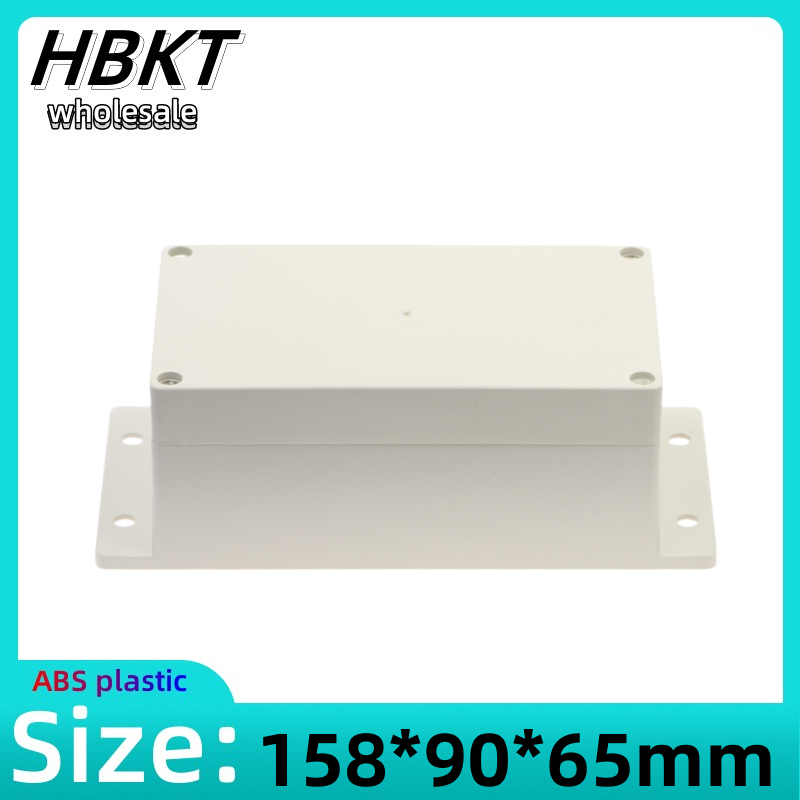 Outdoor Power Supply Box - 1 szt. 158x90x65mm Plastikowa obudowa, obudowa