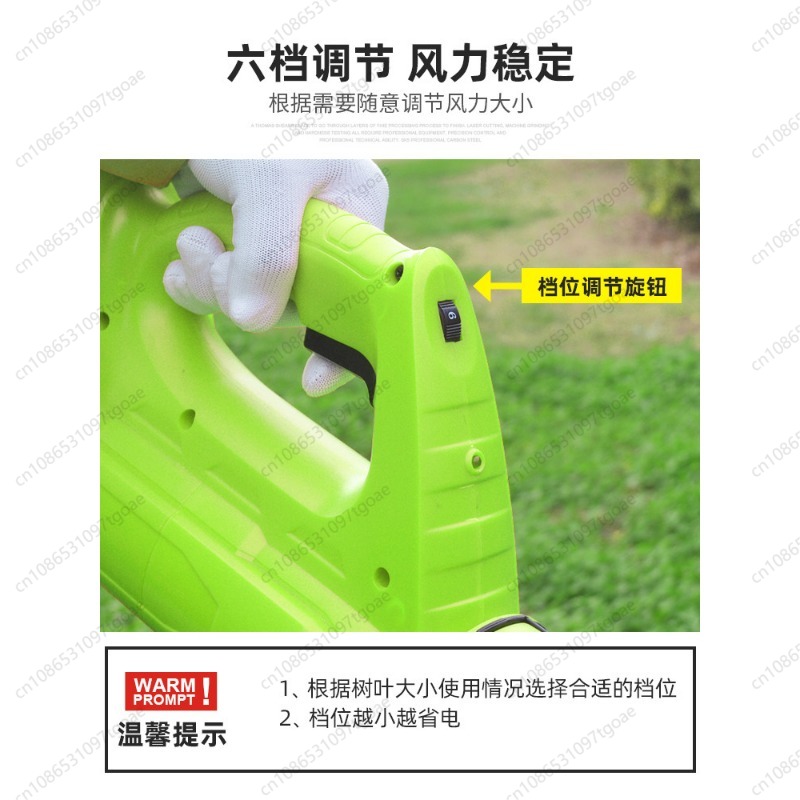 Akumulatorowa dmuchawa do liśc – Leaf Blower Cordless recenzja i cena