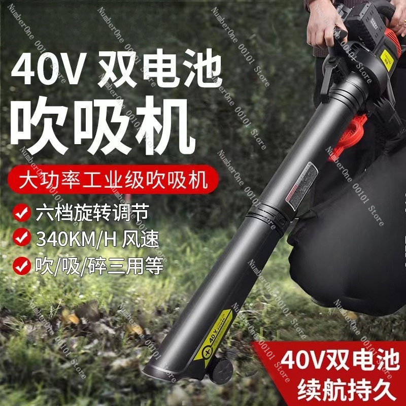 Profesjonalny, wydajny, akumul – Leaf Blower Cordless recenzja i cena
