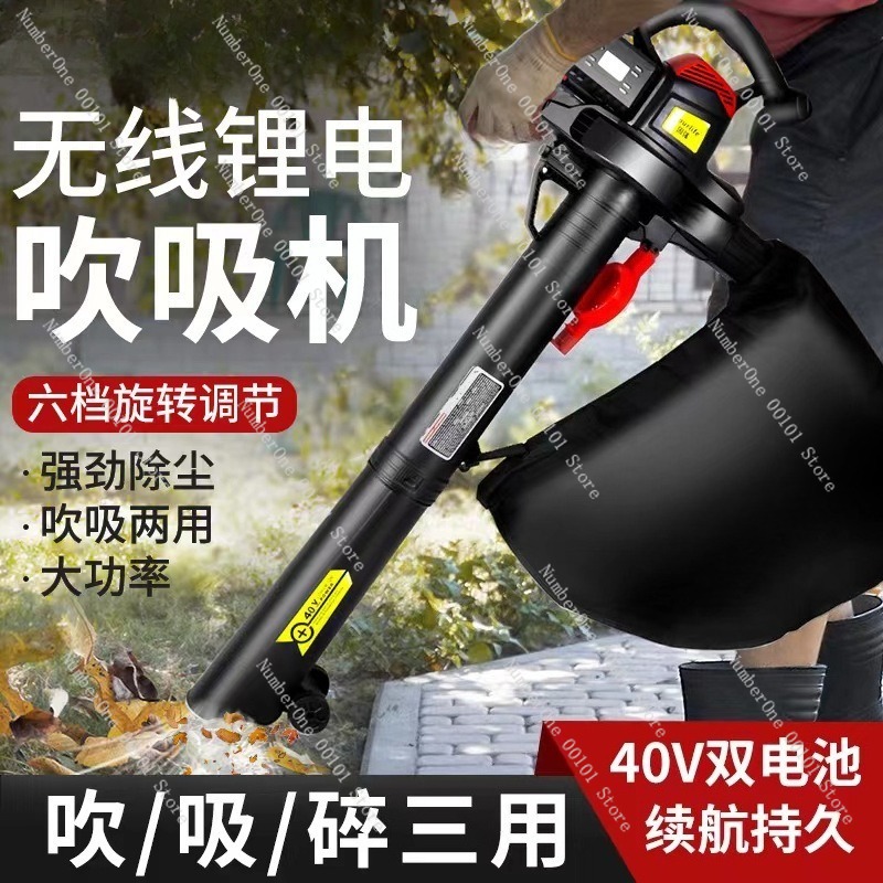 Profesjonalny, wydajny, akumul – Leaf Blower Cordless recenzja i cena