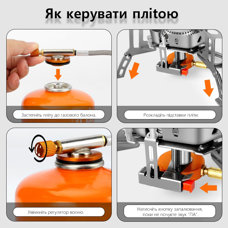 Kuchenka Gazowa Kempingowa TAR – Outdoor Power Burner recenzja i cena