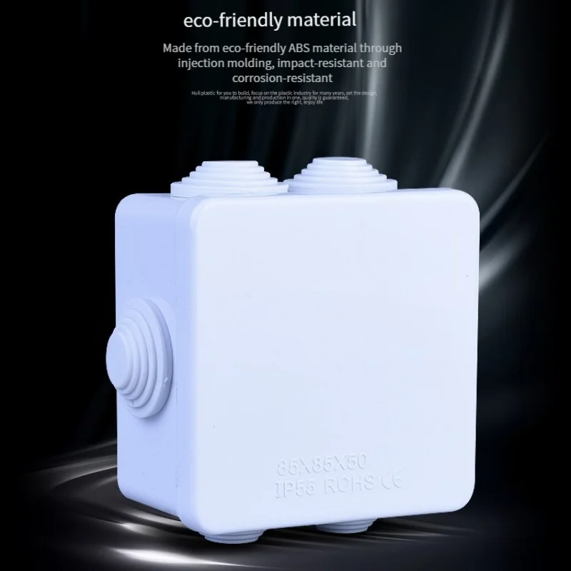 Skrzynka zewnętrzna plastikowa – Outdoor Power Supply Box recenzja i cena