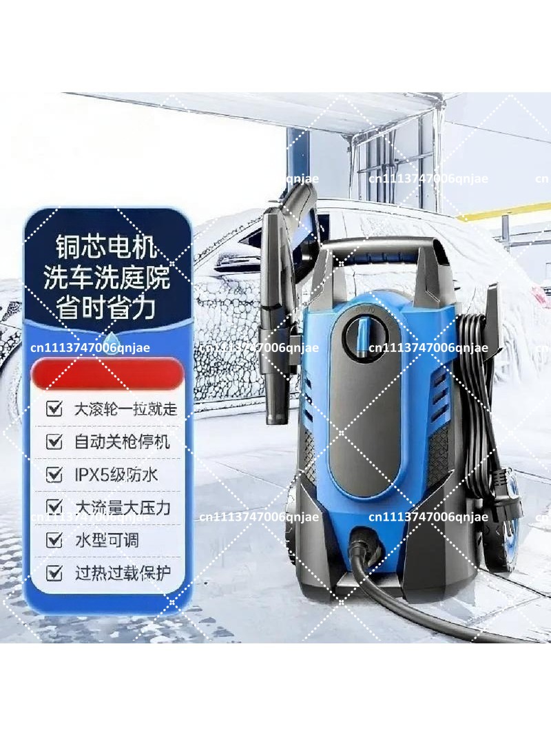 Myjka wysokociśnieniowa 1400W, – Pressure Washer Electric recenzja i cena