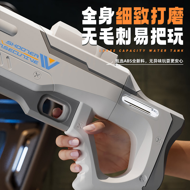 Profesjonalny pistolet na wodę – Pressure Washer Electric recenzja i cena