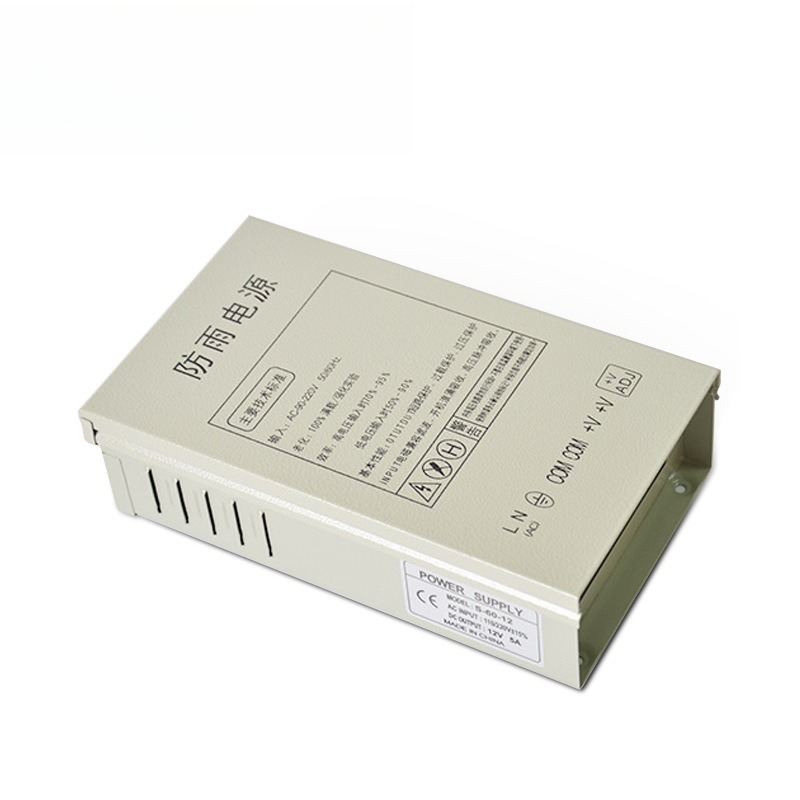 Zasilacz impulsowy 12V 5A, wod – Outdoor Power Supply Box recenzja i cena